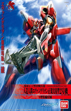 Load image into Gallery viewer, HG EVANGELION 02 (NEW MOVIE -HA- VER.)
