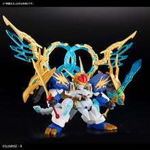 Load image into Gallery viewer, Saint-Ryuohmaru 神龍王丸 (Mashin Hero Wataru)
