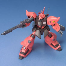 Load image into Gallery viewer, HGUC 1144 MS-14JG Gelgoog J
