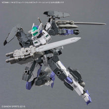 Load image into Gallery viewer, 30MM Option Parts Set 20 (FULL ARMOR UNIT 1)
