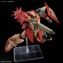 Load image into Gallery viewer, HGUC 1/144 Me02R-F01 Messer Type-M01 (Gawman use)
