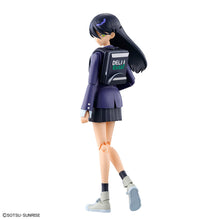 Load image into Gallery viewer, Figure-rise Standard Nyaan
