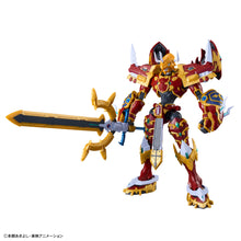 Load image into Gallery viewer, Figure-rise Standard Amplified  KAISERGREYMON
