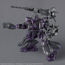 Load image into Gallery viewer, 30MM ARMORED CORE Ⅵ FIRES OF RUBICON ARQUEBUS ADD VE-40A OPEN FAITH
