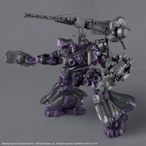 30MM ARMORED CORE Ⅵ FIRES OF RUBICON ARQUEBUS ADD VE-40A OPEN FAITH