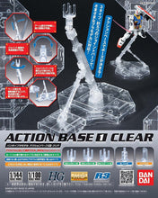 Load image into Gallery viewer, 1/100 ACTION BASE 1 (CLEAR)
