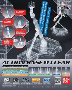 1/100 ACTION BASE 1 (CLEAR)