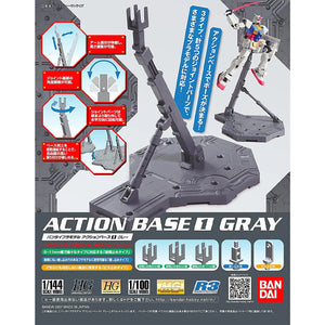1/100 ACTION BASE 1 (GREY)