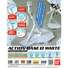 Load image into Gallery viewer, 1/100 ACTION BASE 1 (WHITE)
