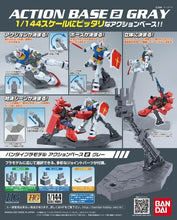 Load image into Gallery viewer, 1/144 ACTION BASE 2 (GRAY)
