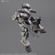 Load image into Gallery viewer, 30MM Armored Core VI Fires of Rubicon BALAM INDUSTRIES BD-011 MELANDER
