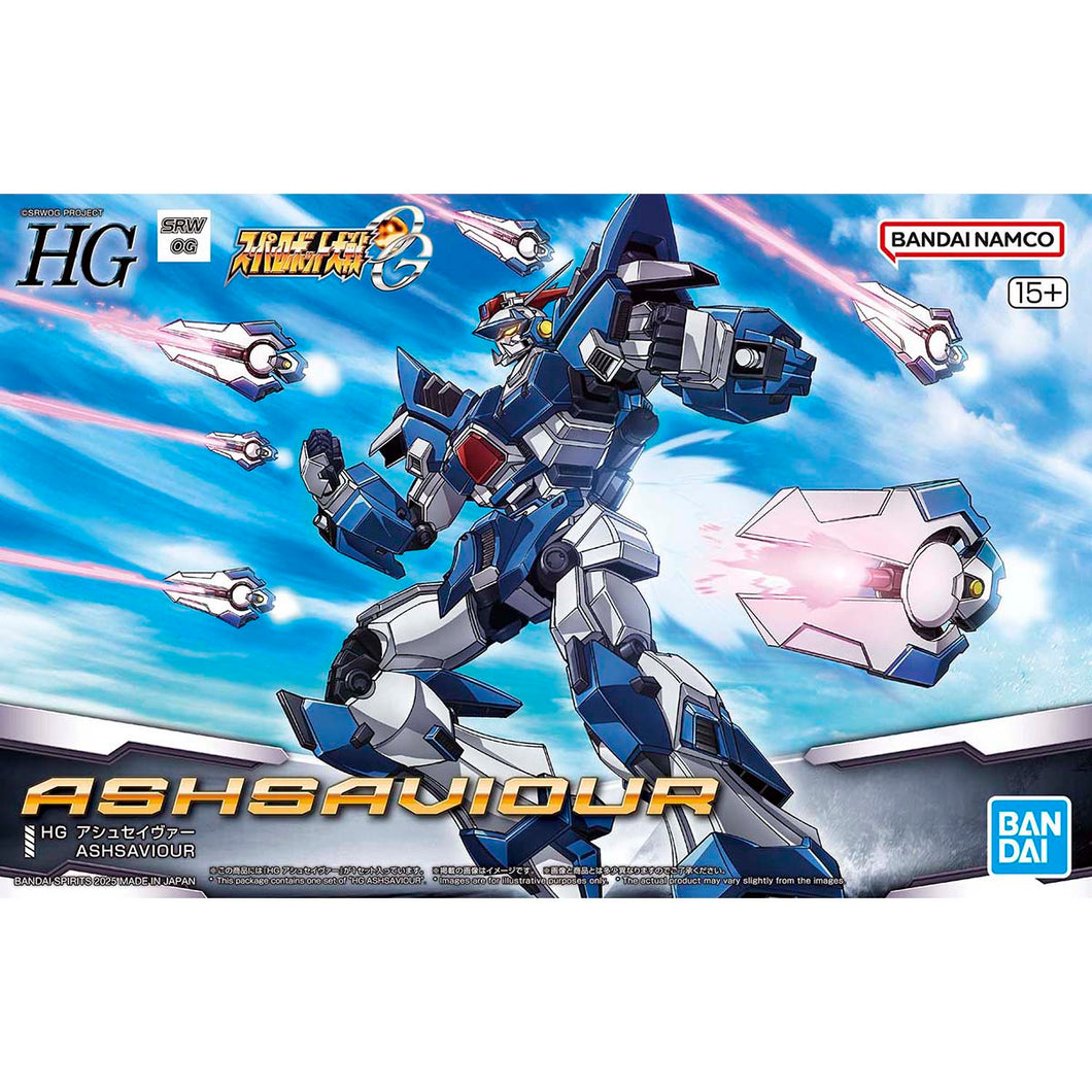 HG ASHSAVIOUR (Super Robot Wars)