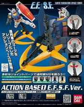 Load image into Gallery viewer, 1/100 ACTION BASE 1 (EARTH FEDERATION)
