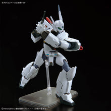 Load image into Gallery viewer, RG 1/48 AV-98Plus (Ingram Plus)《機動警察PATLABOR EZY》
