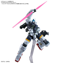 Load image into Gallery viewer, HG 1/144 BOCATA&#39;S GELGOOG (GQ)
