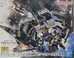 HG 1/144 Gundam Barbatos + Long-Distance Transportation Booster