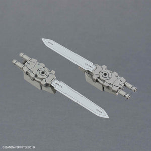 30MM Option Parts Set 20 (FULL ARMOR UNIT 1)