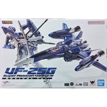 Load image into Gallery viewer, DX CHOGOKIN VF-25G SUPER MESSIAH VALKYRIE (Michael Blanc&#39;s Fighter) Revival Ver.
