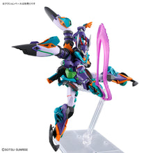 Load image into Gallery viewer, HG 1/144 GFreD
