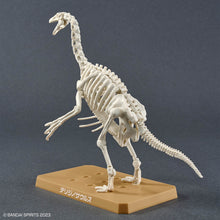 Load image into Gallery viewer, PLANNOSAURUS Therizinosaurus
