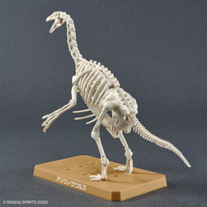 PLANNOSAURUS Therizinosaurus