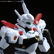 Load image into Gallery viewer, RG 1/48 AV-98Plus (Ingram Plus)《機動警察PATLABOR EZY》
