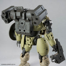 Load image into Gallery viewer, 30MM 1/144 bEXM-6 ROUNDNOVA I
