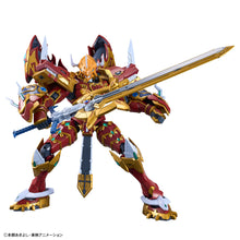 Load image into Gallery viewer, Figure-rise Standard Amplified  KAISERGREYMON
