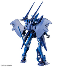 Load image into Gallery viewer, HG 1/144 HAMBRABI (CQ)
