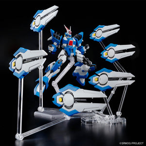 HG ASHSAVIOUR (Super Robot Wars)