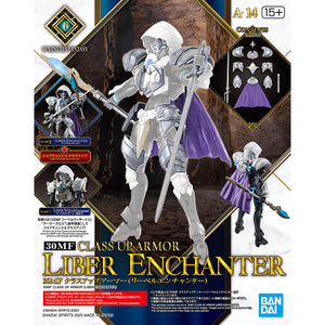 30MF CLASS UP ARMOR (Liber Enchanter)