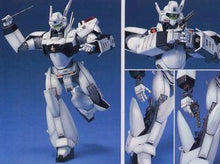 Load image into Gallery viewer, MG 1/135 Patlabor Ingram 2
