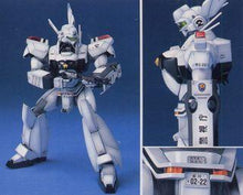 Load image into Gallery viewer, MG 1/135 Patlabor Ingram 2
