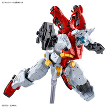 Load image into Gallery viewer, HG 1/144 SUGAI&#39;S GELGOOG (GQ)
