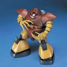 Load image into Gallery viewer, HGUC 1/144 MSM-03 &#39;GOGG&#39;
