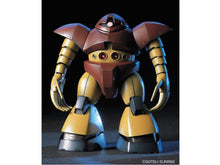 Load image into Gallery viewer, HGUC 1/144 MSM-03 &#39;GOGG&#39;
