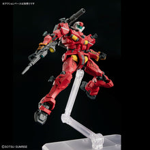 Load image into Gallery viewer, HG 1/144 Light-type Guncannon
