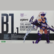 Load image into Gallery viewer, KP783 MEGAMI DEVICE 1/1 TYPE JAEGER EDELWEISS REPAINT COLOR VERSION
