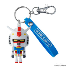 Load image into Gallery viewer, GUNPLA-KUN 3D RUBBER MASCOT KEYCHAIN RX-78-2
