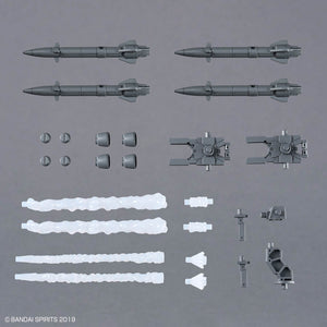 30MM Option Parts Set 21 (MULTI MISSILE 1)
