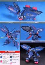 Load image into Gallery viewer, HGUC AMX-004-2 QUBELEY MK-II
