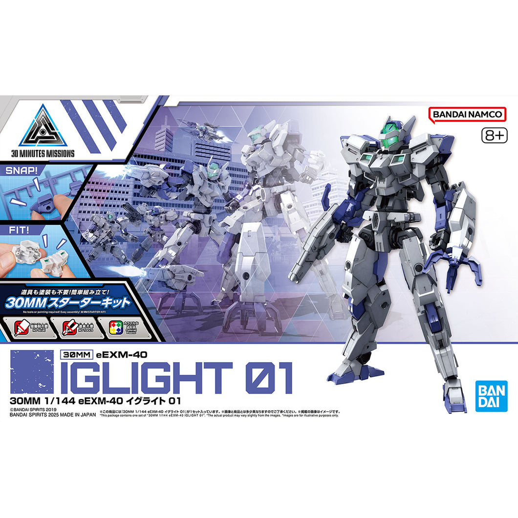 30MM 1/144 eEXM-40IGLIGHT 01