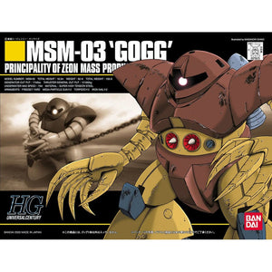 HGUC 1/144 MSM-03 'GOGG'