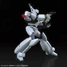 Load image into Gallery viewer, RG 1/48 AV-98Plus (Ingram Plus)《機動警察PATLABOR EZY》
