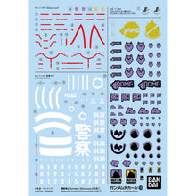 Load image into Gallery viewer, GUNDAM DECAL 139 MOBILE SUIT GUNDAM GQUUUUUUX MULTIUSE 1
