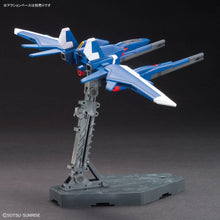 Load image into Gallery viewer, Gundam Option Parts Set Gunpla 18 (BUILD BOOSTER SET)
