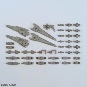 Gundam Option Parts Set Gunpla 17 (BINDER GUN)