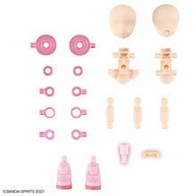 Load image into Gallery viewer, 30MS OPTION PARTS SET 17 (AIDER COSTUME) [COLOR A]
