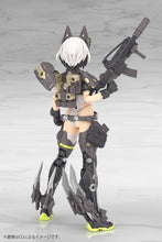Load image into Gallery viewer, KP792 MEGAMI DEVICE 1/1 YGGDRASIS GARM RIPPER
