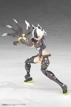 Load image into Gallery viewer, KP792 MEGAMI DEVICE 1/1 YGGDRASIS GARM RIPPER
